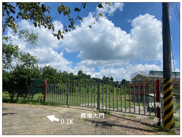 大坪頂山 (苗栗、卓蘭)2845279