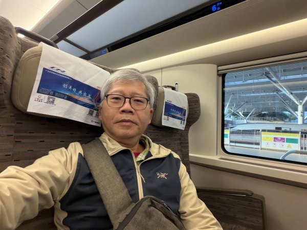 [茂名馬之行-15完] 2026_0120 湖南省郴州市2997303