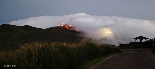 #大屯山 #雲瀑 #琉璃光 3/253023196