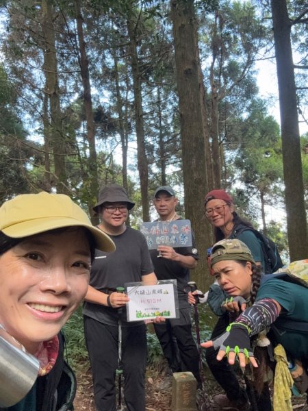 烏來大桶山野餐輕鬆愜意行2630298