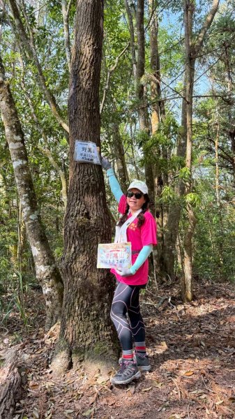 🌈3/29（六）巴蜈縱走~FB：熊熊趴爬走🌈2749794