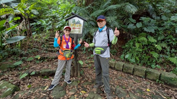 114.06.01溪山百年古圳-太平尾山+聖人崙之旅2801863