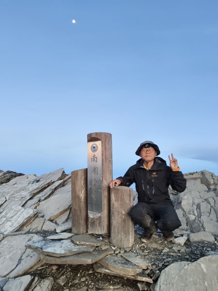 北一段(07/14)南湖東峰 2025_0906~132886820