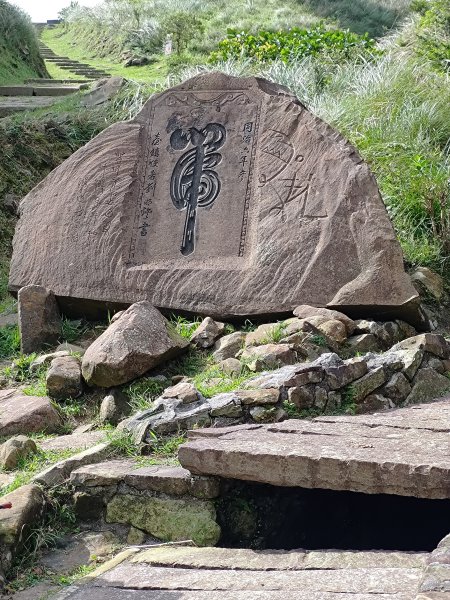 20260919草嶺古道3120778