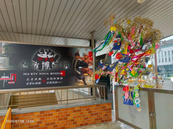 伊賀上野城2831656