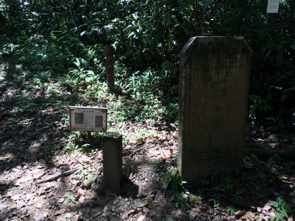 淡蘭古道中路爬坡1087691