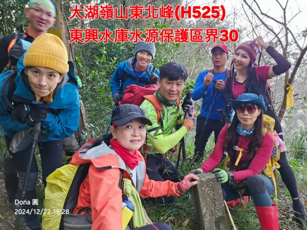 【苗栗郊山聖稜線】仙神象18連峰大縱走2675949