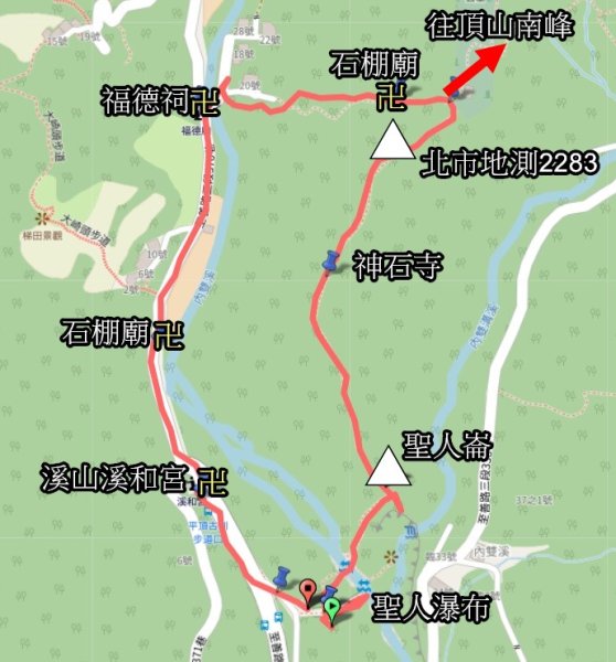 20250421聖人崙-百年古圳-大平尾山-平溪步道2783633