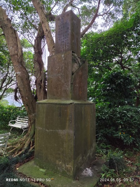 走訪新北市中和區及土城區的名勝古蹟：圓通禪寺、牛埔頭山、新加坡山2518379