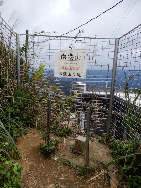 台北大縱走之福州山拇指山九五峰象山516830