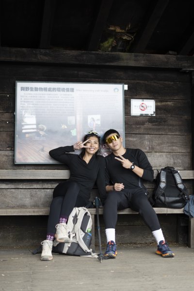 陪老婆和朋友排雲山莊一日遊 2025.11.32931264