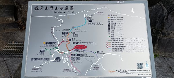 20240113_硬漢嶺步道(觀音山)2401530