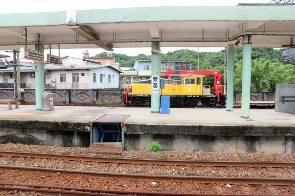 平溪  望古瀑布步道  猴硐貓村 運煤遺址。搭火車去旅行  最小的火車站 被人們忽略的秘境 望古瀑布2186105