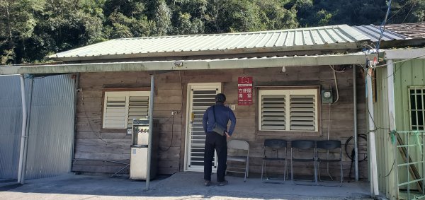 2025國慶連假_南湖群峰7座百岳行2916902