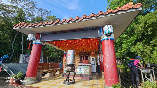 宜蘭梅花湖→茅埔城古道→茅埔圍山→中山亭步道→三清宮步道→環湖步道輕鬆O走3108899