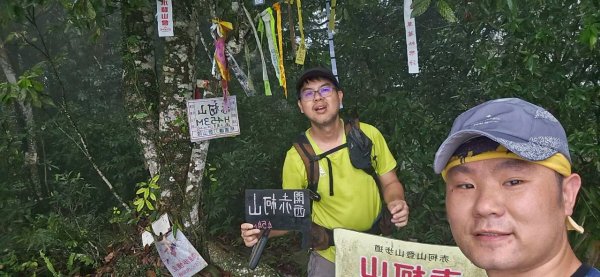 20260328赤玉o型3029871