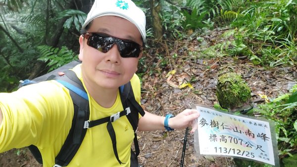 新竹內灣麥樹仁山五連峰2763839