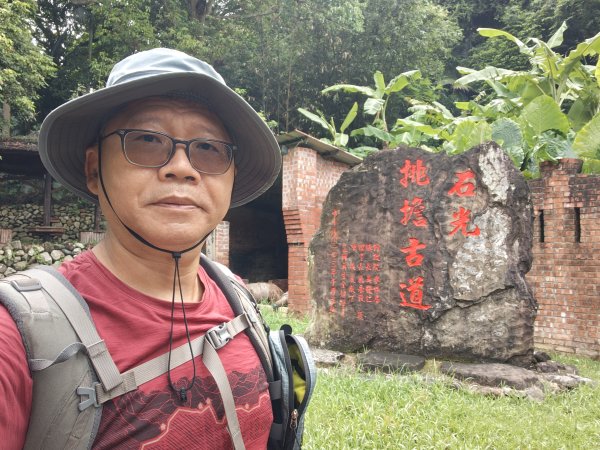 [皮皮獅動物派對-03/10] 2026_0822 石光古道(老虎山步道)3120795