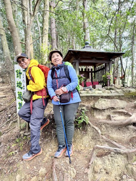 熊野古道中邊路D2 清姬--近露王子 2025.3.172745441