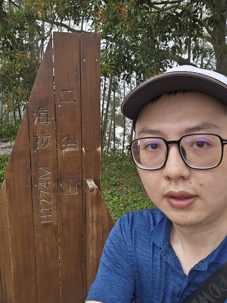 雲嘉大尖山2871291