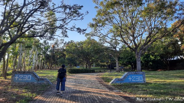 《台中》午後斜陽｜中科東大公園步道202311042336967