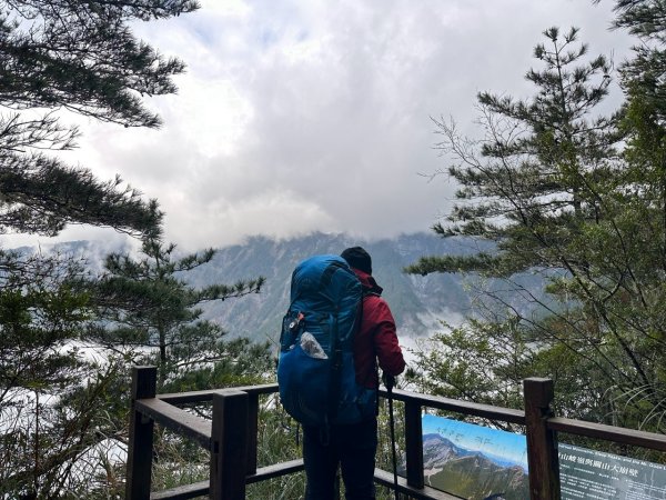 20250319～20嘉明湖國家步道🥶🥶🥶殘念😭2739784