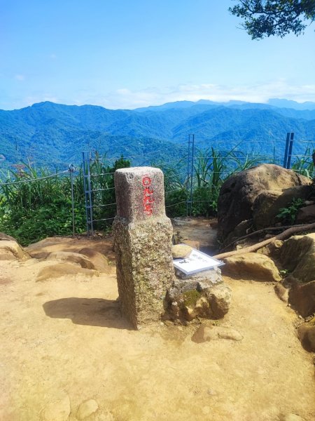 天上山-小百岳#18-新北市土城區2246882