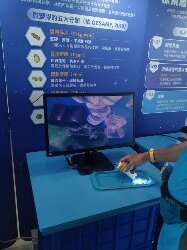 霄裡好風光,運動樂悠遊-永安漁港2814941