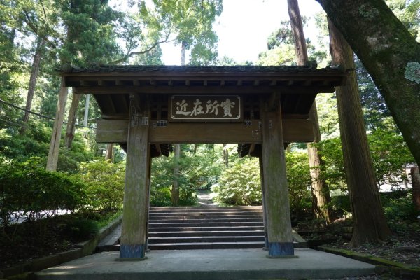 富士山御殿場線~海拔0至37762558938