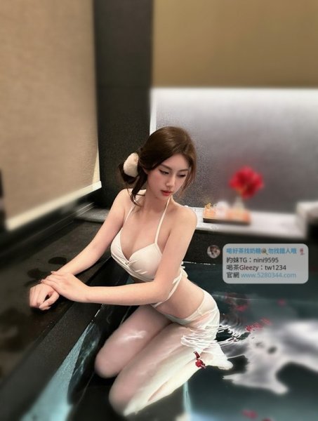 喝茶推薦Gleezy:tw1234台灣評價最好的奶糖外送！價格、到府服務、安全、PTT、價錢、費用、2955868