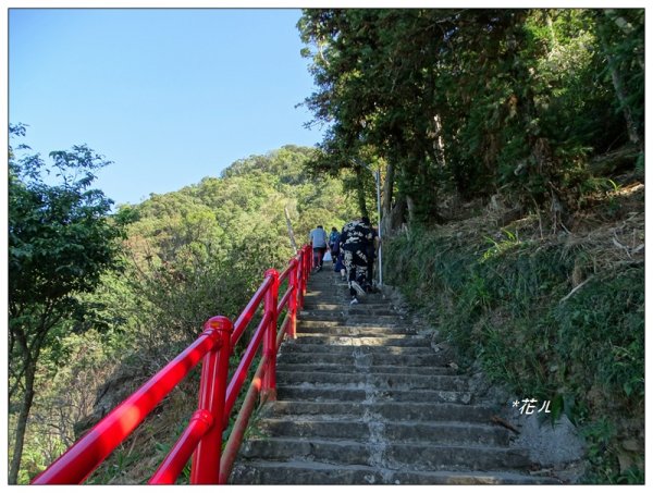 南庄/仙山步道(小百岳)760262