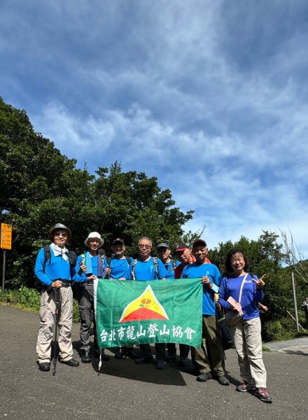 二子坪、二子山西峰、二子山東峰、大屯自然公園、菜公坑山、陽明山前山公園【臺北大縱走 1&2】2540916