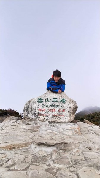 雪山 不下雪533119