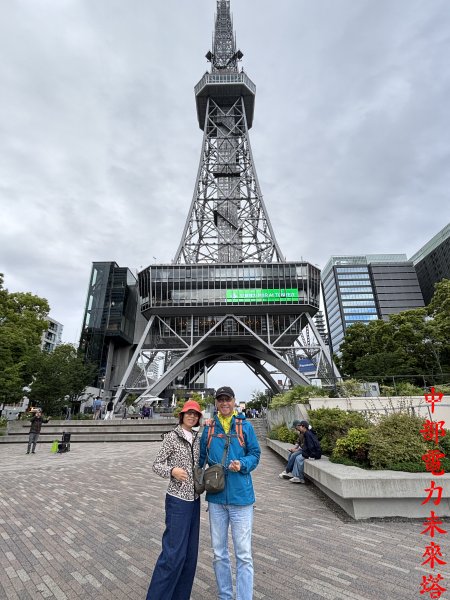 第一天：名古屋中部機場→中部電力→綠洲21→榮町