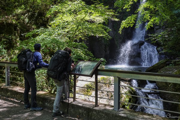 [百岳]大霸群峰1682335