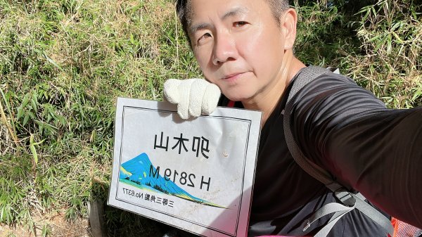 卯木山 合歡越嶺古道單人野營1940319