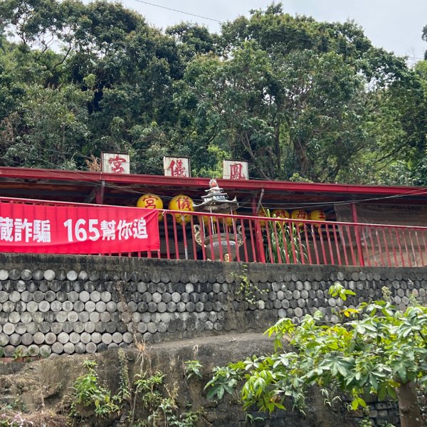 小百岳-大社觀音山2752485