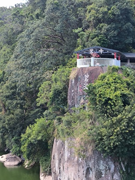 20250917微笑山線：【二格山系】和美山螢火蟲段2888882