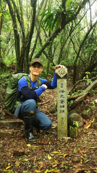 淡蘭古道深度旅遊~尋找古道上珍貴歷史遺跡754571