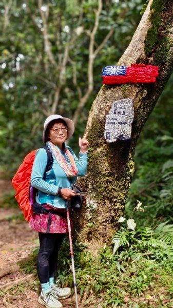 大艽芎古道縱走 新/溪州山(小百岳#23) 出溪州公園2893932