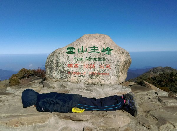 雪山 不下雪532934