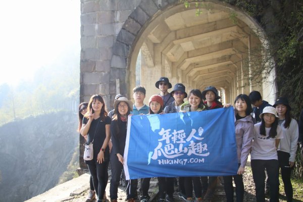 眠月線～年輕人爬山趣2854763