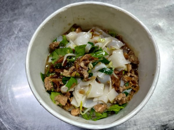 【新竹縣峨嵋鄉】藤坪步道2833251