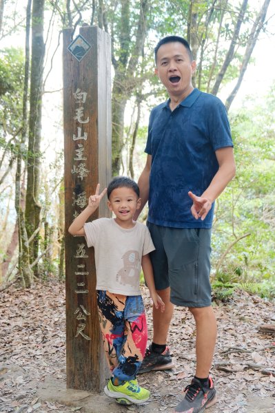 【白毛山】絕美天國階梯~網美必訪3012287