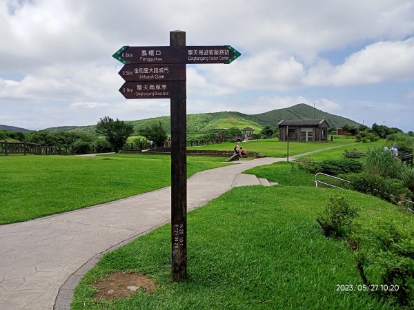 【臺北大縱走 3+4】擎天崗→石梯嶺→頂山→風櫃口→天溪園→聖人橋【走遍陽明山】2167098