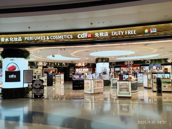 四川成都天府機場→香港國際機場→臺灣桃園國際機場2941746