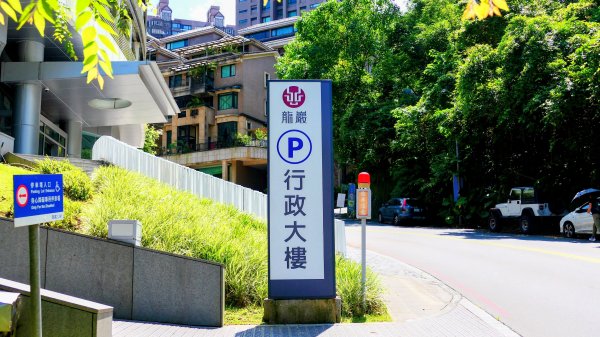 十三分派出所3081659