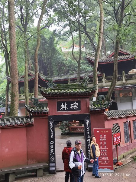 四川樂山大佛景區 (2-2)2939113