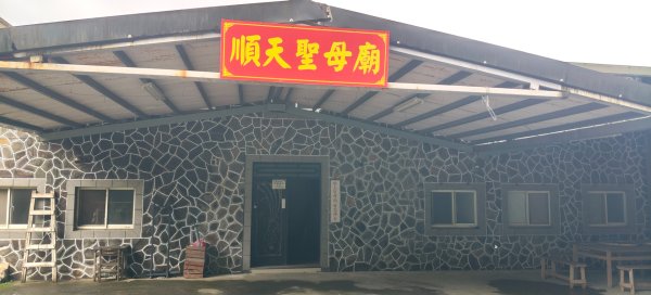 百年嵩山梯田&阡陌步道3051336