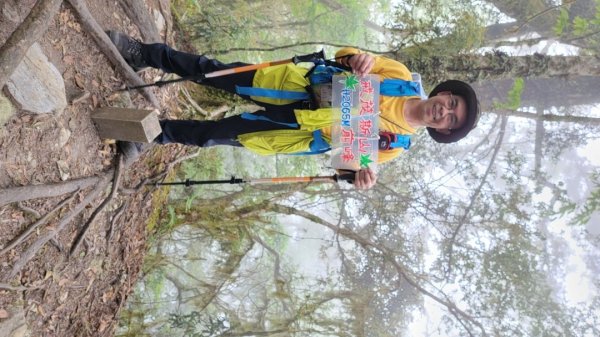 戒茂斯上嘉明湖-20250502-202505042859947